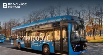 КАМАЗ поставит в Москву 350 электробусов по новому контракту