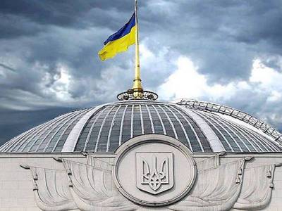 Депутаты Верховной рады Украины призвали прервать дипломатические отношения с Белоруссией