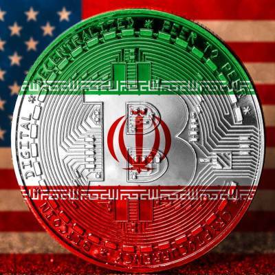 Майнинг биткоинов в Иране может превысить 1 миллиард долларов