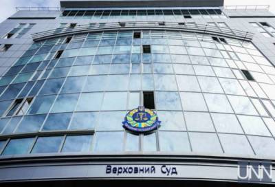 Верховный суд отменил постановление ЦИК об избрании Вирастюка народным депутатом