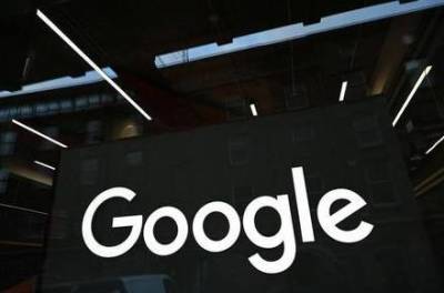 Google подал в суд на Роскомнадзор - "Коммерсант"