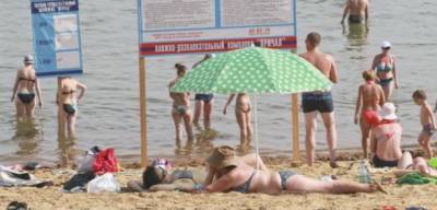 В Барнауле пляж «Водный мир» сообщил о своем закрытии