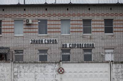 «Это будет не ГУЛАГ». В России хотят заменить мигрантов зэками