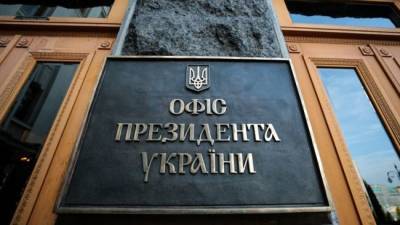 «Делом Медведчука» Киев пытается замять «вагнергейт» — Rzeczpospolita