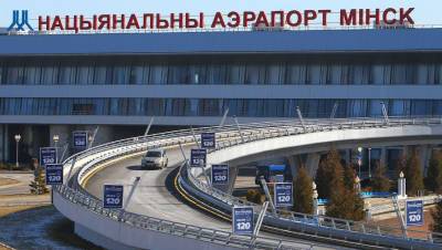В Кремле отказались комментировать ситуацию с посадкой самолета Ryanair в Минске