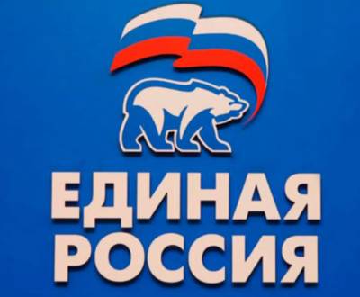 Как стать участником предварительного голосования «Единой России»