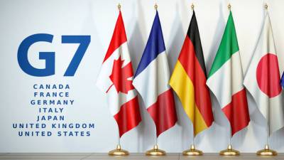 Страны G7 готовятся изменить налоги для транснациональных компаний - delovoe.tv