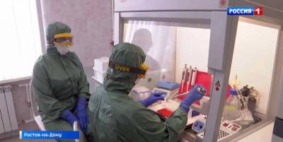 В Ростовской области за сутки коронавирусом заболели еще 194 человека