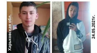 В Харьковской области ищут юного Валеру: 22 мая ушел из дома и не вернулся, детали
