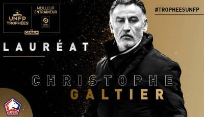 Галтье признан лучшим тренером чемпионата Франции в сезоне 2020/21