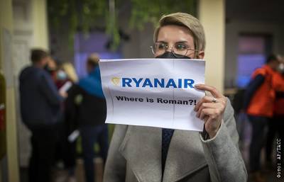 Авиакомпания Ryanair осудила инцидент со своим самолетом в Белоруссии