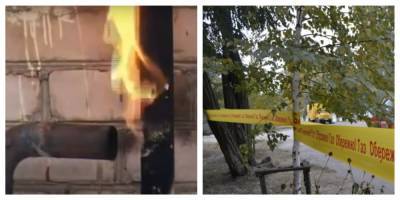 В Харькове произошла масштабная утечка газа: брошены силы на устранение аварии