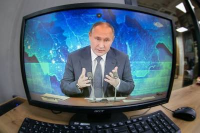 Путин выступил с обращением к участникам Петербургского экономического форума