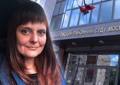 Московского депутата подозревают в участии в несогласованном митинге