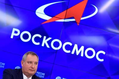 Рогозин заявил, что рассчитывает перевернуть представление о российской космонавтике