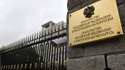 Посольство РФ обратилось в МИД Белоруссии после задержания россиянки в Минске