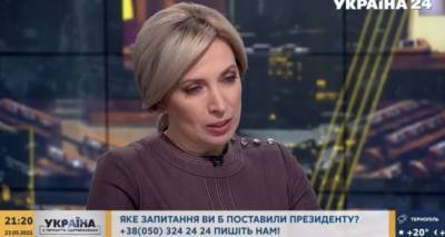Власть не готова обсуждать вопросы по Донбассу — Верещук