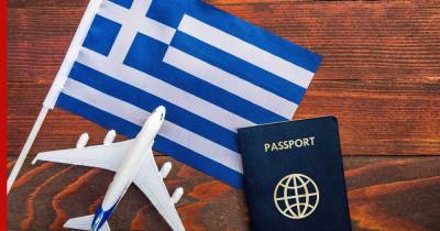 Греция предложила России открыть больше авиарейсов