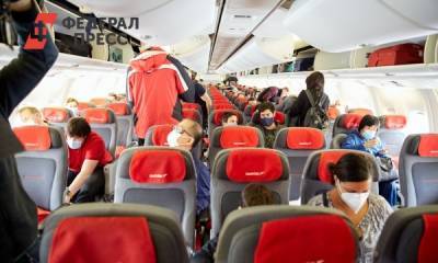 Авиакомпания Austrian Airlines совершила рейс в обход Белоруссии