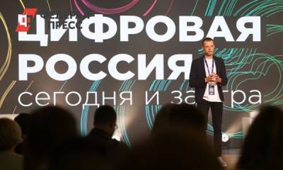 Будущее за рекламой и e-commerce: как пандемия изменила Рунет
