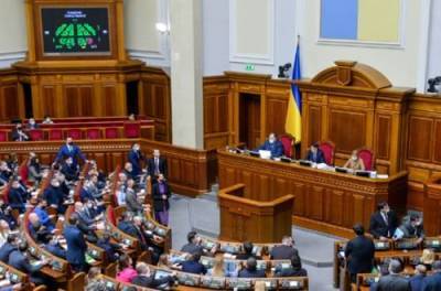 В Украине может появиться новая политсила: назван возможный основатель
