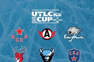В Нижнем Новгороде пройдет международный турнир UTLC Ice Cup 2021