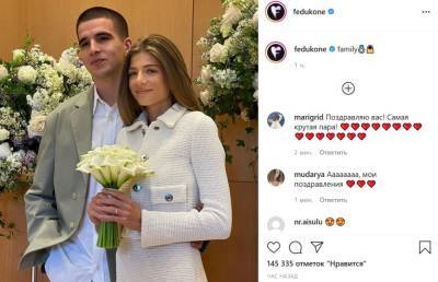Александра Новикова - Рэпер Федук и дочь ресторатора Новикова выложили фото со свадьбы - abnews.ru - Турция