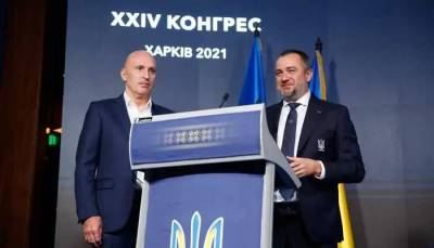 Павелко: «УАФ и УЕФА поддерживают возрождение Металлиста»