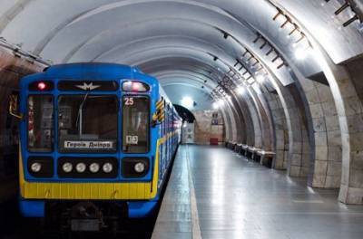 В столичном метро анонсировали подорожание проезда: подробности