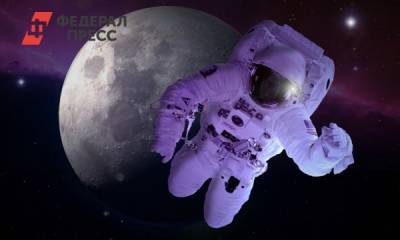 Раскрыта стоимость полета российских космонавтов на Луну