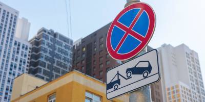 Власти Москвы предупредили водителей о новом виде мошенничества