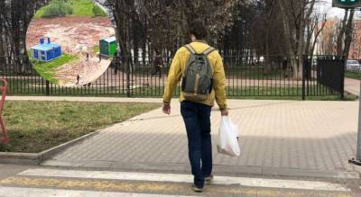 «Вытаскивали тросом»: в Ярославле школьник провалился в глиняное болото