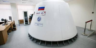 "Роскосмос" завершил предварительные испытания двигателя для корабля "Орел"