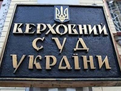 Альперин подал в Верховный Суд на Зеленского с требованием вернуть ему паспорт гражданина Украины