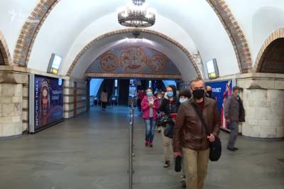 Киевское метро снова подорожает, в подземке пояснили: "более 20 гривен себестоимость"