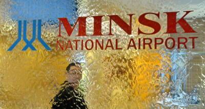 Сообщение о террористической угрозе в аэропорту Минска не подтвердилось