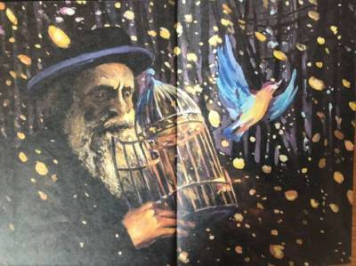 В Киеве пройдет презентация уникального двуязычного издания – сборника мудрых изречений раби Нахмана из Брацлава