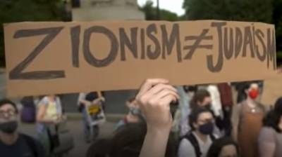 После потока антисемитизма, в США прошел митинг в поддержку Израиля