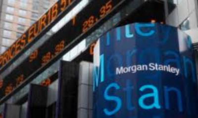 Morgan Stanley намерена приобрести производителя автокомпонентов Nivel