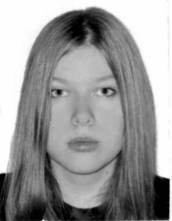 Рязанские следователи разыскивают пропавшую пять лет назад девушку