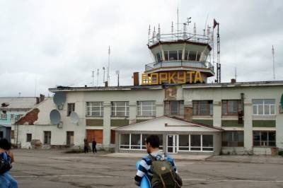 Авиабилет Воркута — Москва стоит как полет из Воркуты в Париж