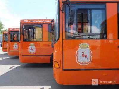 Нижний Новгород вошел в топ-5 по качеству общественного транспорта
