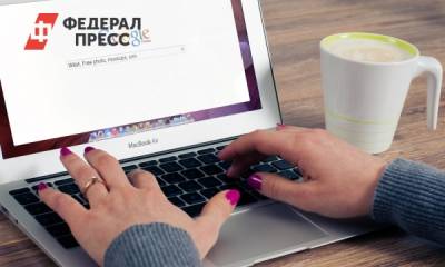 Как с твиттером: в России ожидается замедление трафика Google