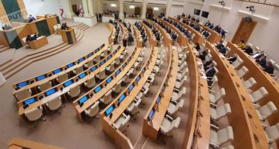 Законопроект об амнистии: какую версию поддержали депутаты парламента Грузии