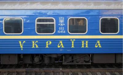 Украина потеряла контроль над железными дорогами