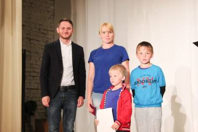 Семья из Глазовского района Удмуртии получила Гран-при Форума молодых семей
