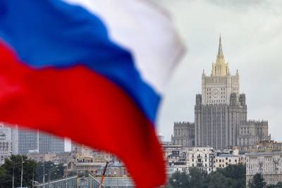 МИД России вызвал посла Колумбии после заявлений о кибератаках