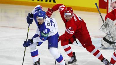 Словакия обыграла Россию в матче чемпионата мира по хоккею