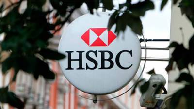Британский банк HSBC выступил против инвестирования средств в криптовалюты