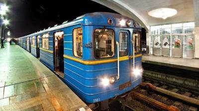 Стоимость проезда в киевском метро возрастет: власти обещают оптимальный тариф